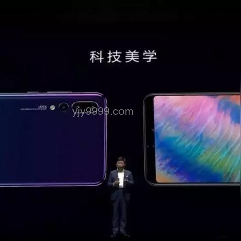 余承东视角：跨越“界”限，掌握未来科技融合新趋势